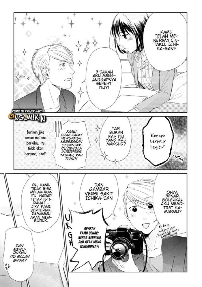 image-komik-koi-to-yobu-ni-wa-kimochiwarui-chapter-14-19/28