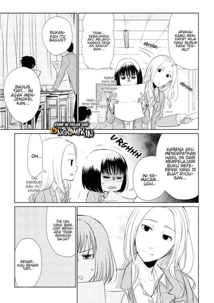 image-komik-koi-to-yobu-ni-wa-kimochiwarui-chapter-14-23/28