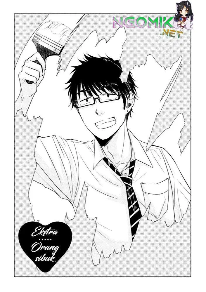 image-komik-koi-to-yobu-ni-wa-kimochiwarui-chapter-14.5-1/14