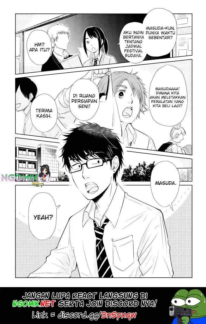 image-komik-koi-to-yobu-ni-wa-kimochiwarui-chapter-14.5-2/14