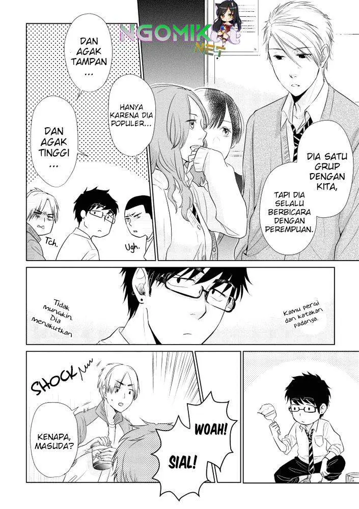 image-komik-koi-to-yobu-ni-wa-kimochiwarui-chapter-14.5-4/14