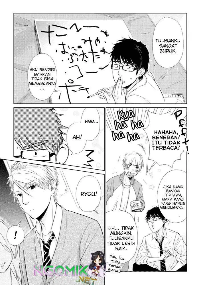 image-komik-koi-to-yobu-ni-wa-kimochiwarui-chapter-14.5-5/14