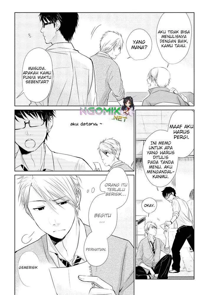 image-komik-koi-to-yobu-ni-wa-kimochiwarui-chapter-14.5-8/14