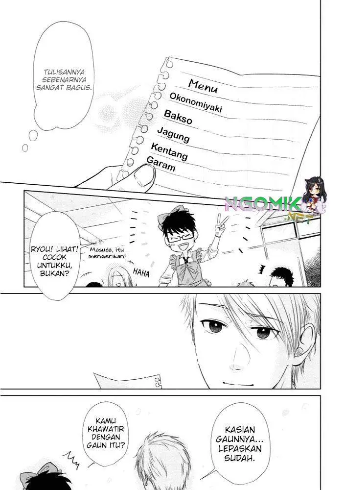 image-komik-koi-to-yobu-ni-wa-kimochiwarui-chapter-14.5-9/14