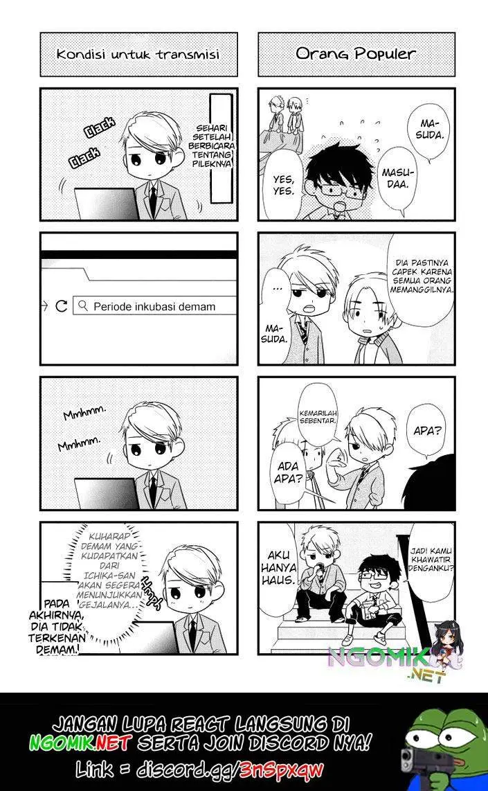 image-komik-koi-to-yobu-ni-wa-kimochiwarui-chapter-14.5-10/14