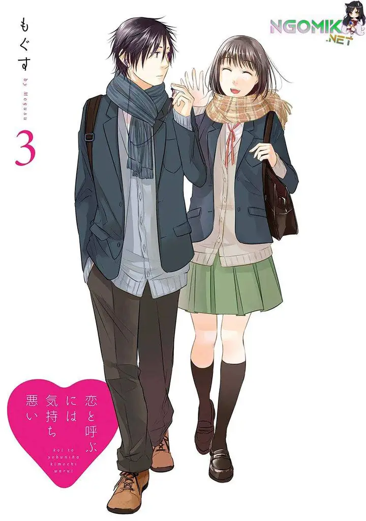 image-komik-koi-to-yobu-ni-wa-kimochiwarui-chapter-15-2/19