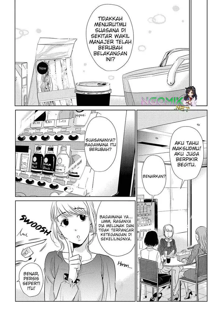 image-komik-koi-to-yobu-ni-wa-kimochiwarui-chapter-15-6/19