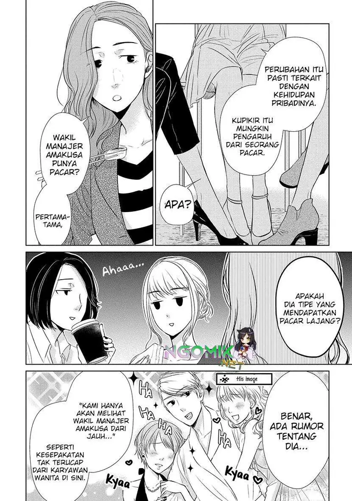 image-komik-koi-to-yobu-ni-wa-kimochiwarui-chapter-15-7/19