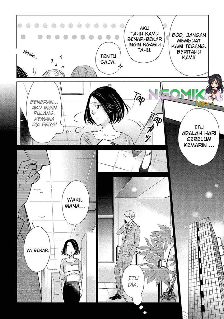 image-komik-koi-to-yobu-ni-wa-kimochiwarui-chapter-15-9/19