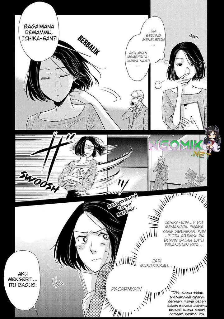 image-komik-koi-to-yobu-ni-wa-kimochiwarui-chapter-15-10/19