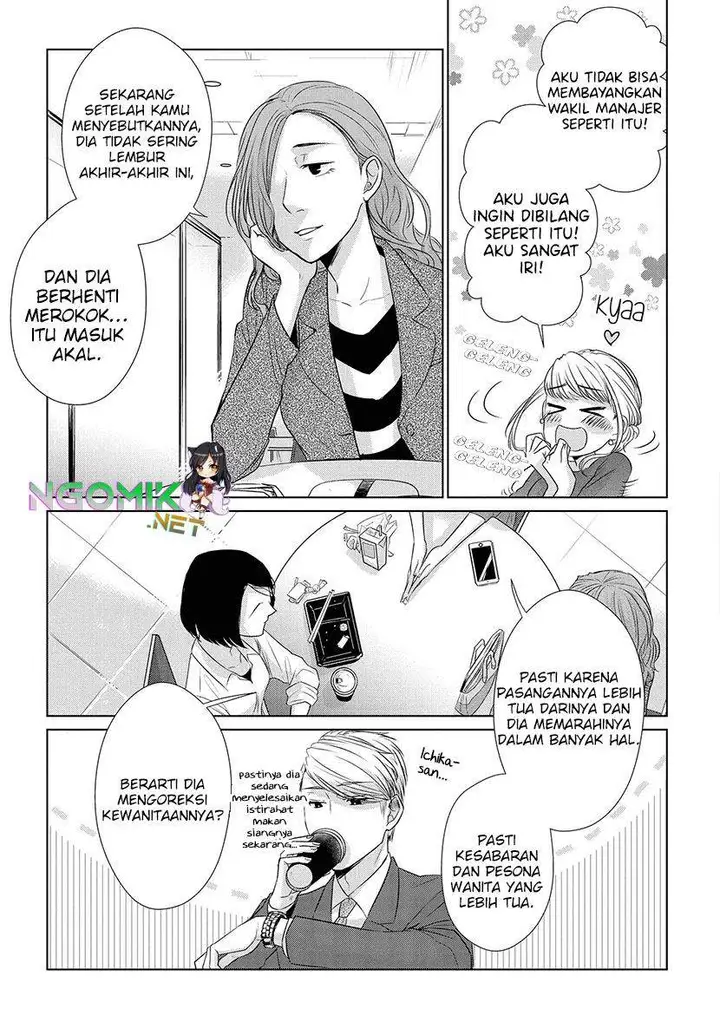 image-komik-koi-to-yobu-ni-wa-kimochiwarui-chapter-15-14/19
