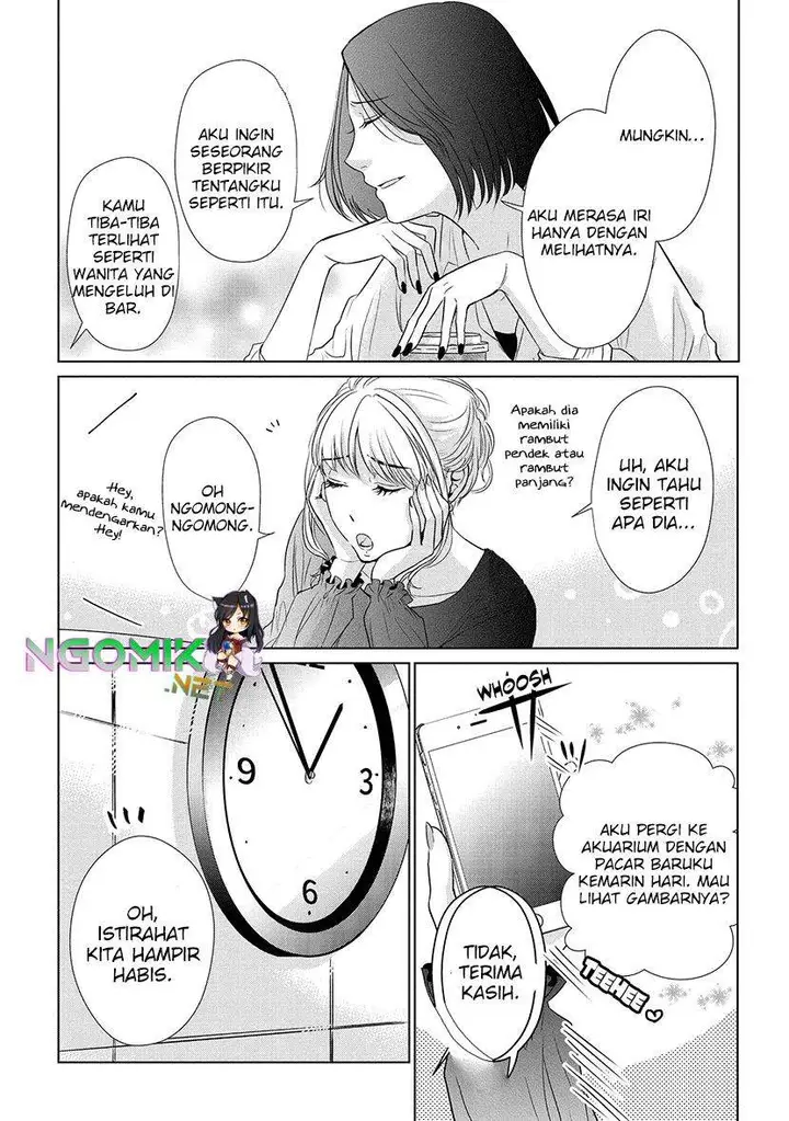 image-komik-koi-to-yobu-ni-wa-kimochiwarui-chapter-15-15/19