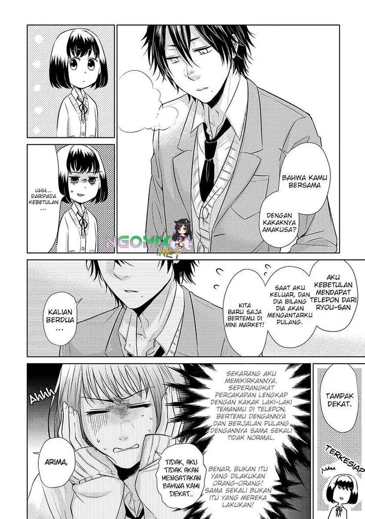 image-komik-koi-to-yobu-ni-wa-kimochiwarui-chapter-16-6/20