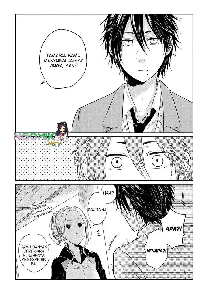 image-komik-koi-to-yobu-ni-wa-kimochiwarui-chapter-16-14/20