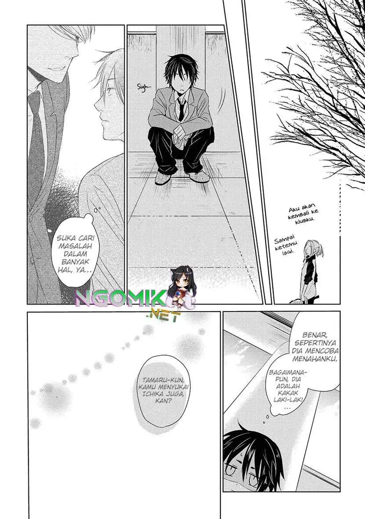 image-komik-koi-to-yobu-ni-wa-kimochiwarui-chapter-16-16/20