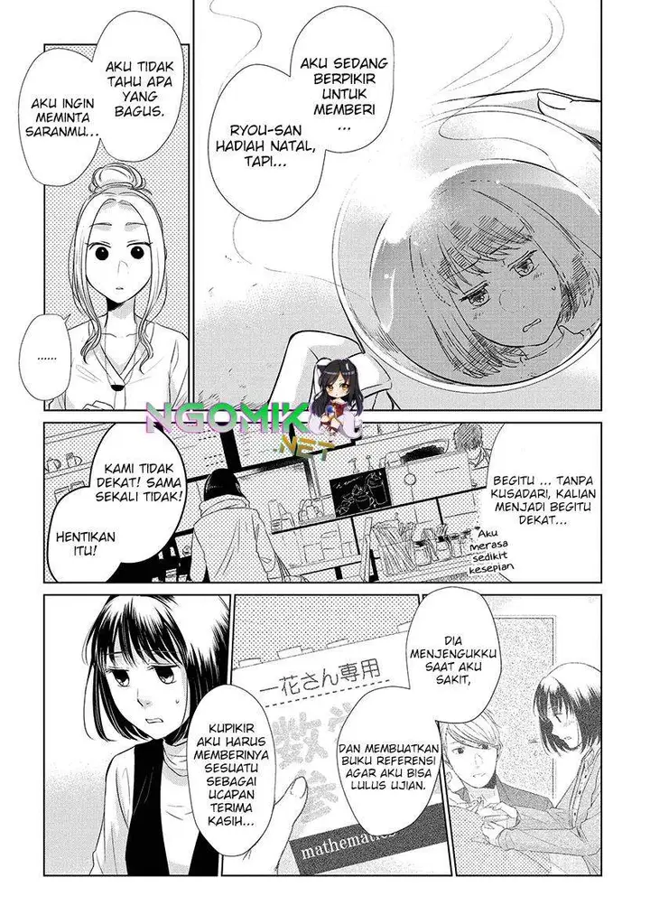 image-komik-koi-to-yobu-ni-wa-kimochiwarui-chapter-17-3/14