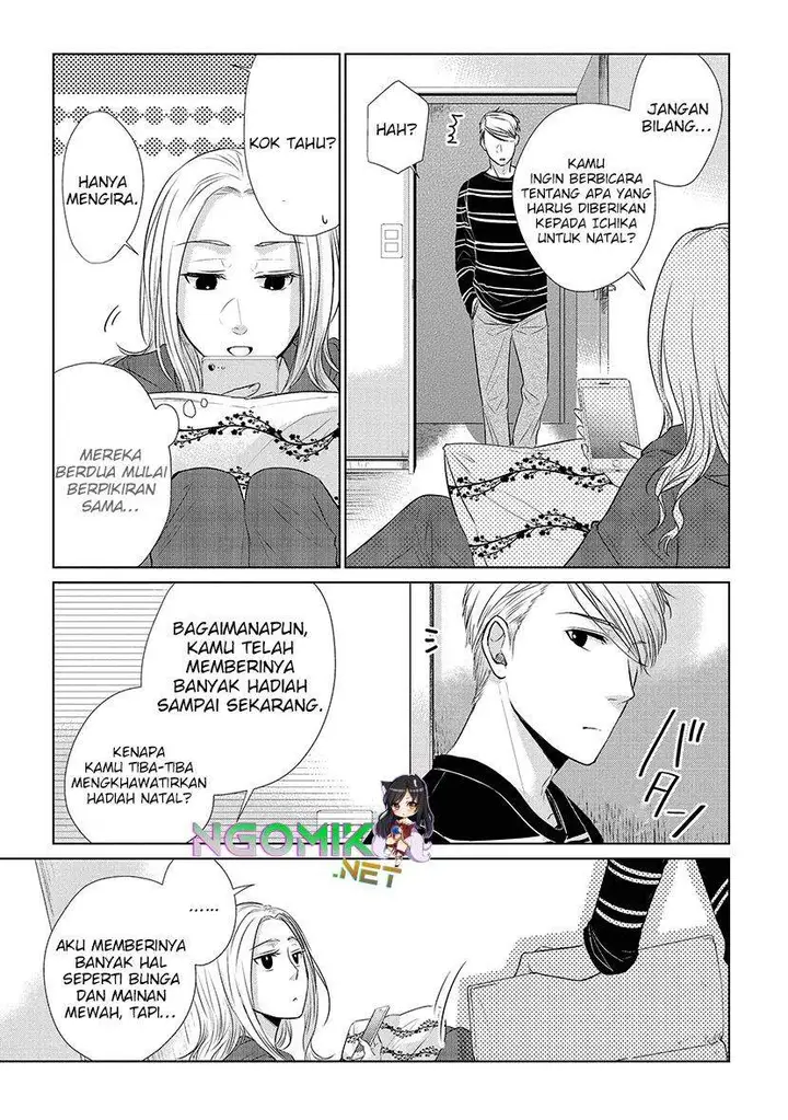 image-komik-koi-to-yobu-ni-wa-kimochiwarui-chapter-17-7/14
