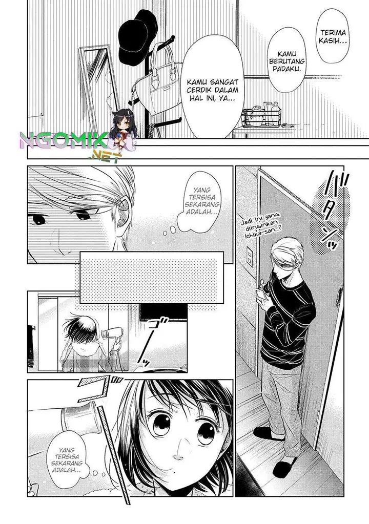 image-komik-koi-to-yobu-ni-wa-kimochiwarui-chapter-17-10/14