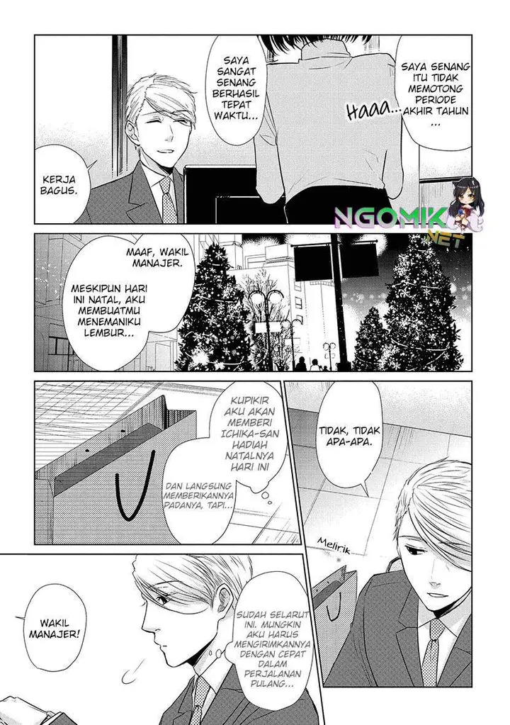 image-komik-koi-to-yobu-ni-wa-kimochiwarui-chapter-18-3/24