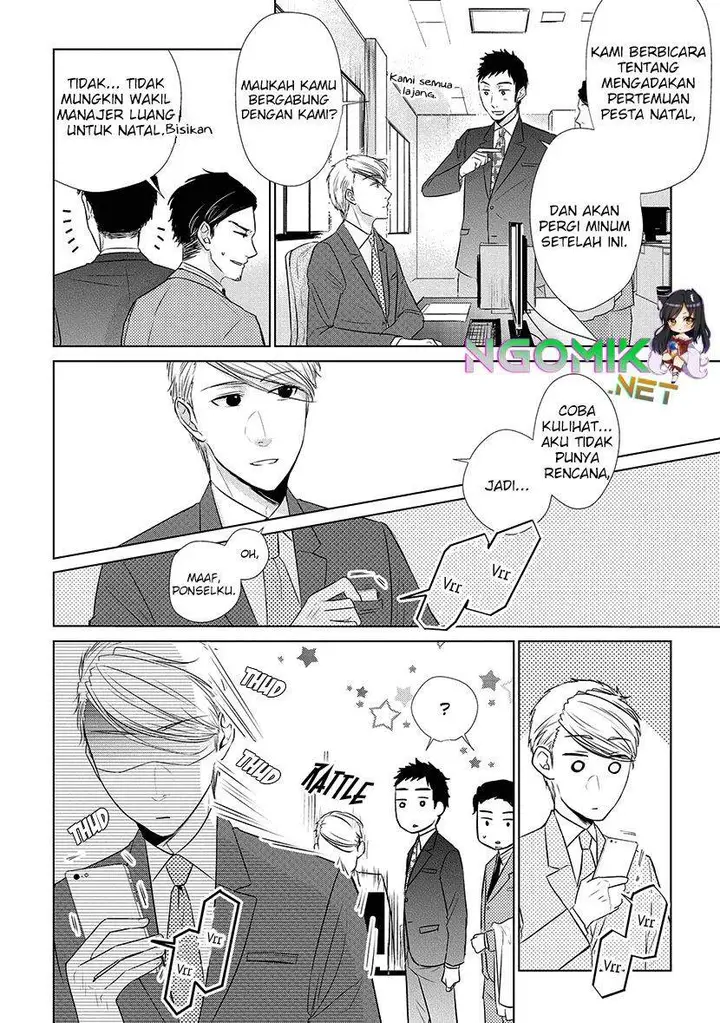 image-komik-koi-to-yobu-ni-wa-kimochiwarui-chapter-18-4/24