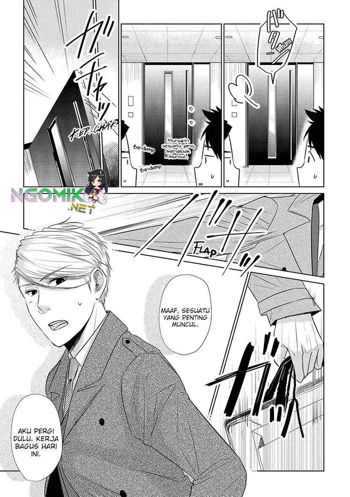 image-komik-koi-to-yobu-ni-wa-kimochiwarui-chapter-18-5/24