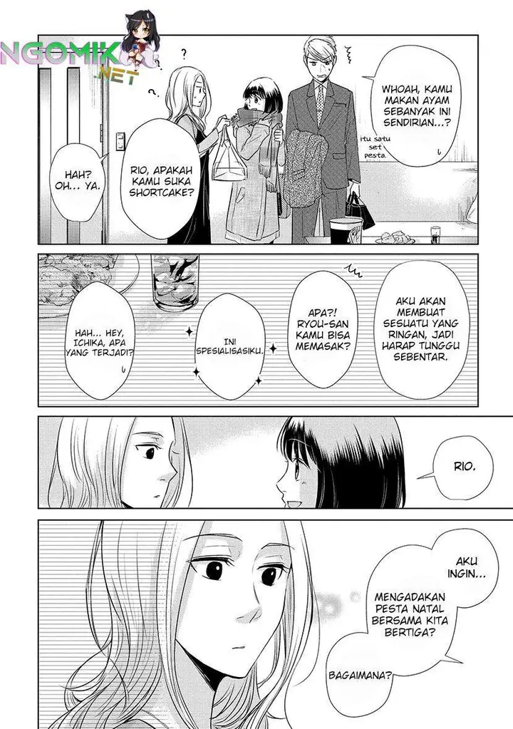 image-komik-koi-to-yobu-ni-wa-kimochiwarui-chapter-18-20/24