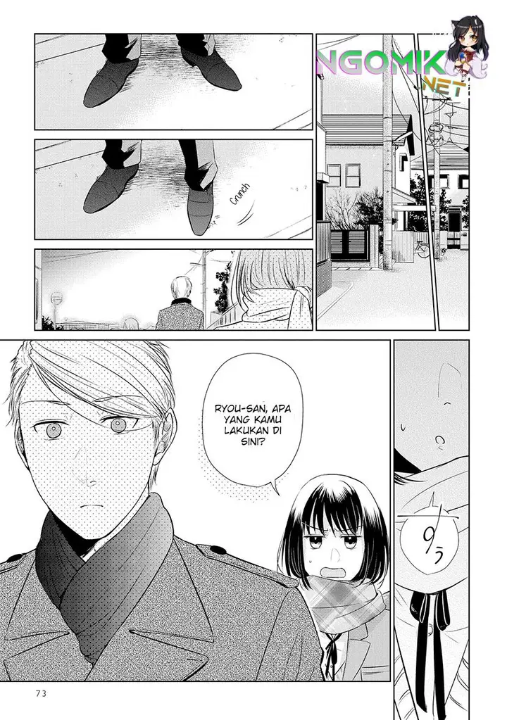 image-komik-koi-to-yobu-ni-wa-kimochiwarui-chapter-19-5/16