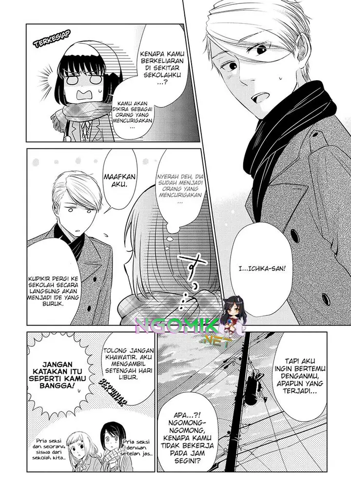 image-komik-koi-to-yobu-ni-wa-kimochiwarui-chapter-19-6/16