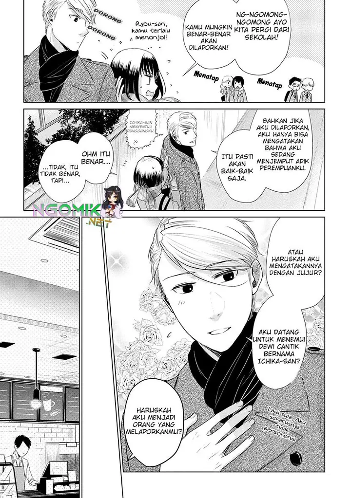 image-komik-koi-to-yobu-ni-wa-kimochiwarui-chapter-19-7/16