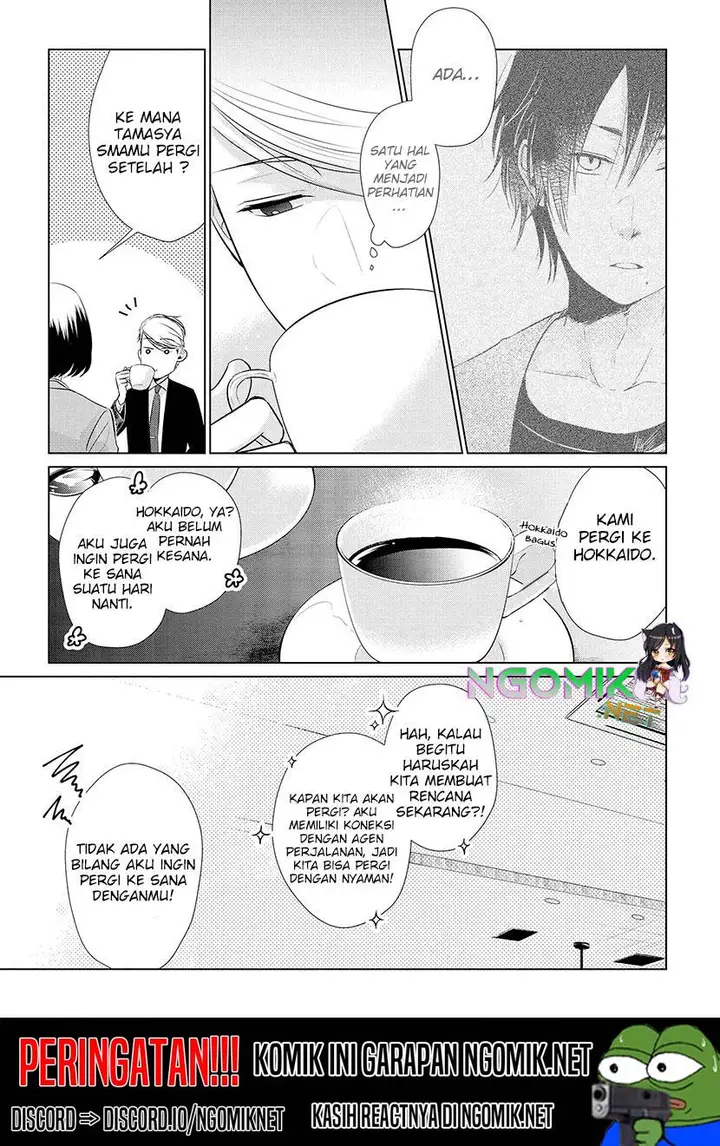 image-komik-koi-to-yobu-ni-wa-kimochiwarui-chapter-19-13/16