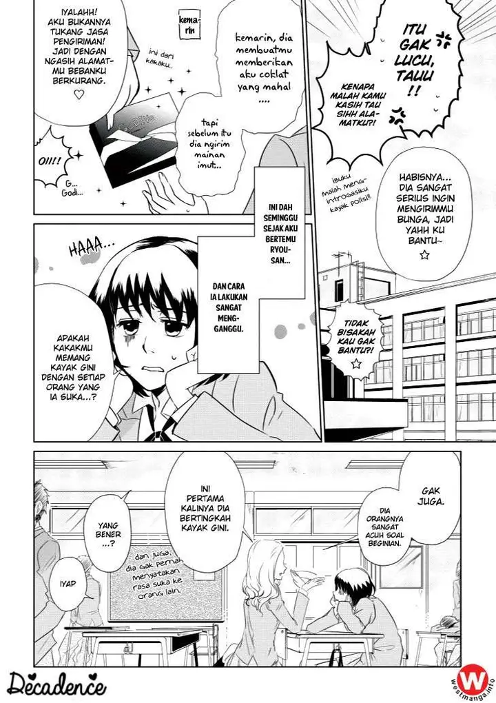 image-komik-koi-to-yobu-ni-wa-kimochiwarui-chapter-2-3/21
