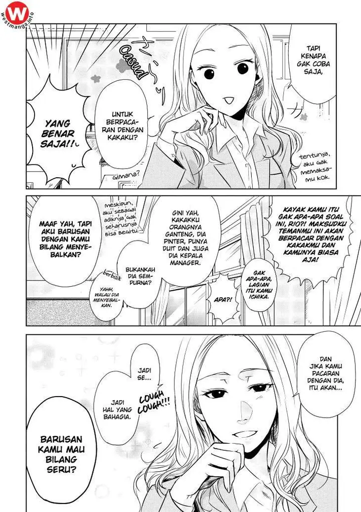 image-komik-koi-to-yobu-ni-wa-kimochiwarui-chapter-2-4/21