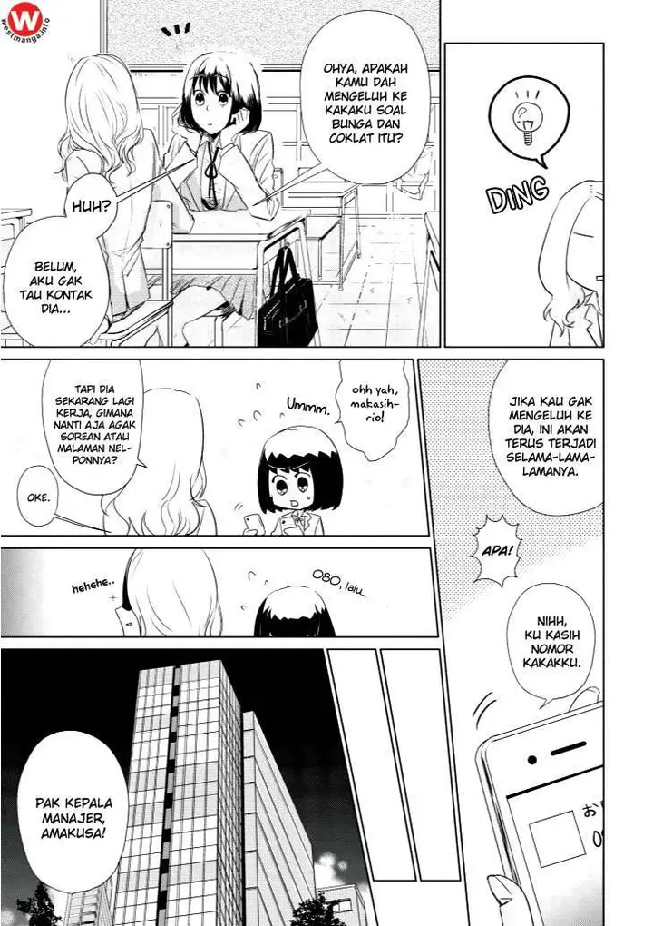 image-komik-koi-to-yobu-ni-wa-kimochiwarui-chapter-2-5/21