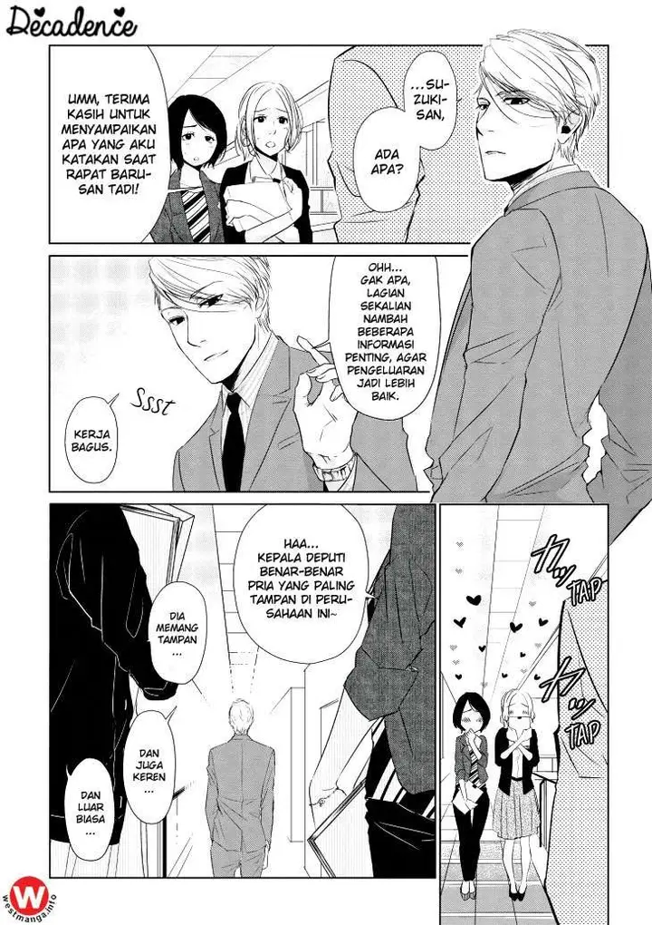 image-komik-koi-to-yobu-ni-wa-kimochiwarui-chapter-2-6/21