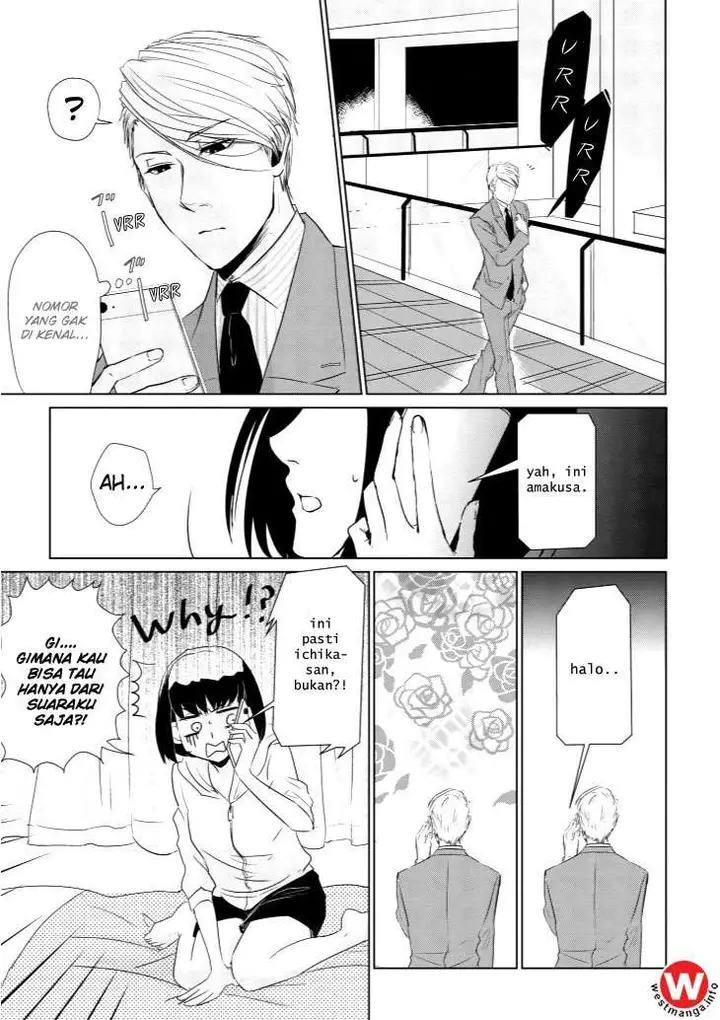 image-komik-koi-to-yobu-ni-wa-kimochiwarui-chapter-2-7/21
