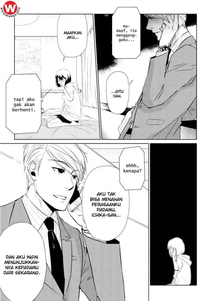 image-komik-koi-to-yobu-ni-wa-kimochiwarui-chapter-2-11/21