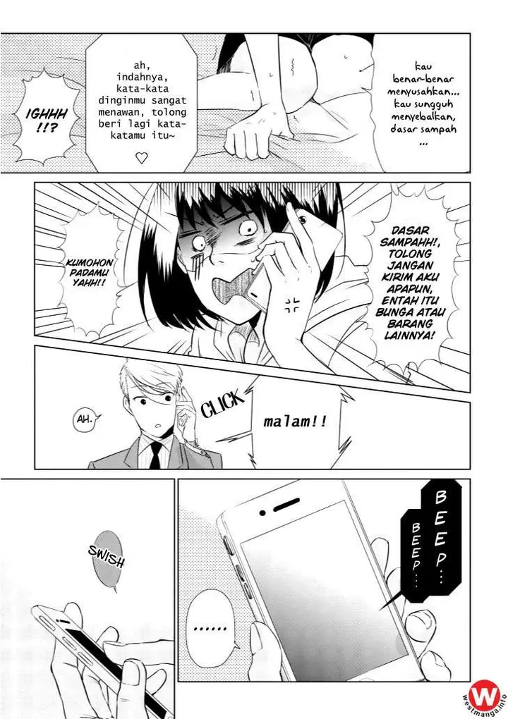 image-komik-koi-to-yobu-ni-wa-kimochiwarui-chapter-2-13/21