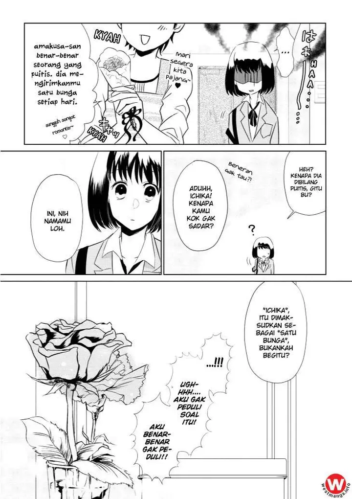image-komik-koi-to-yobu-ni-wa-kimochiwarui-chapter-2-15/21