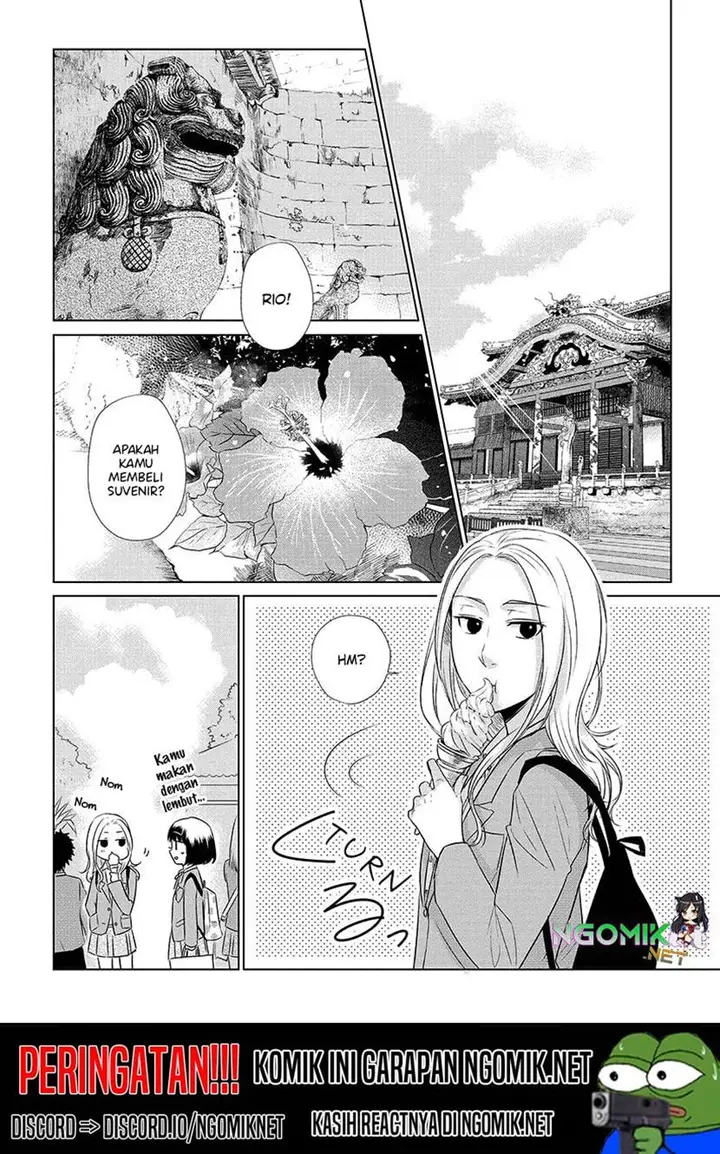 image-komik-koi-to-yobu-ni-wa-kimochiwarui-chapter-20-2/24