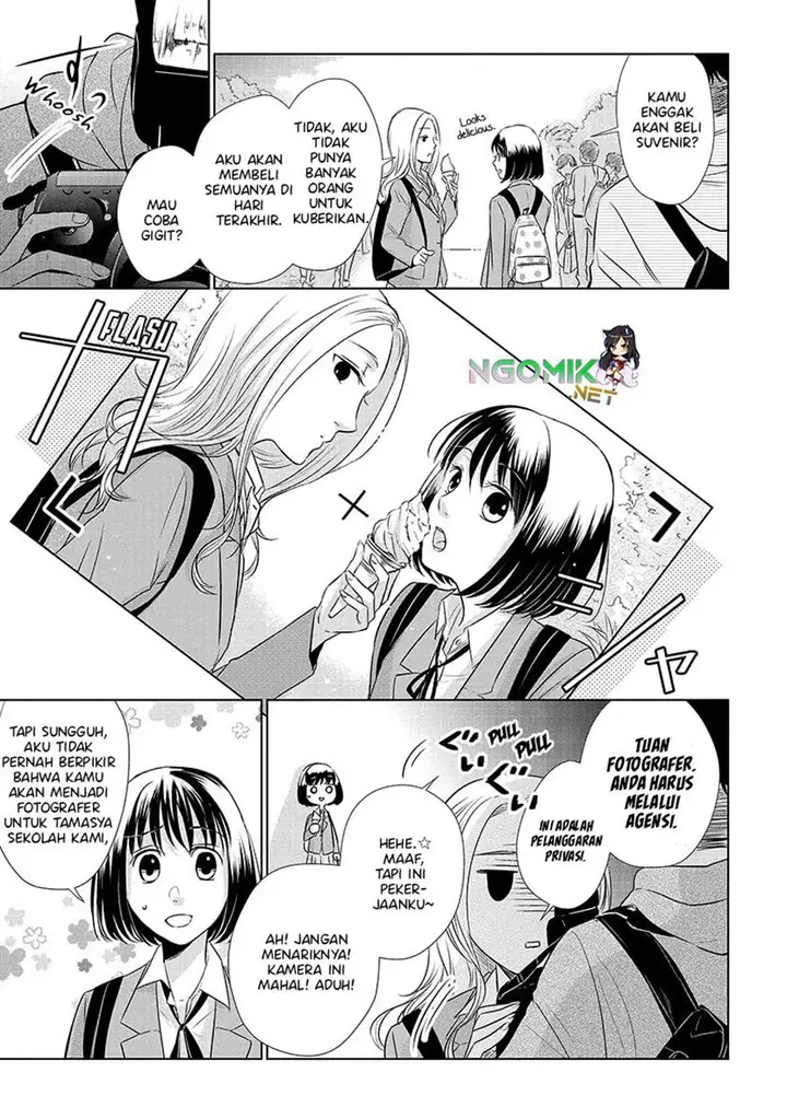 image-komik-koi-to-yobu-ni-wa-kimochiwarui-chapter-20-3/24