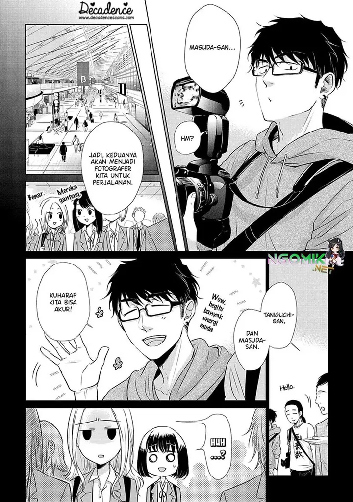 image-komik-koi-to-yobu-ni-wa-kimochiwarui-chapter-20-4/24