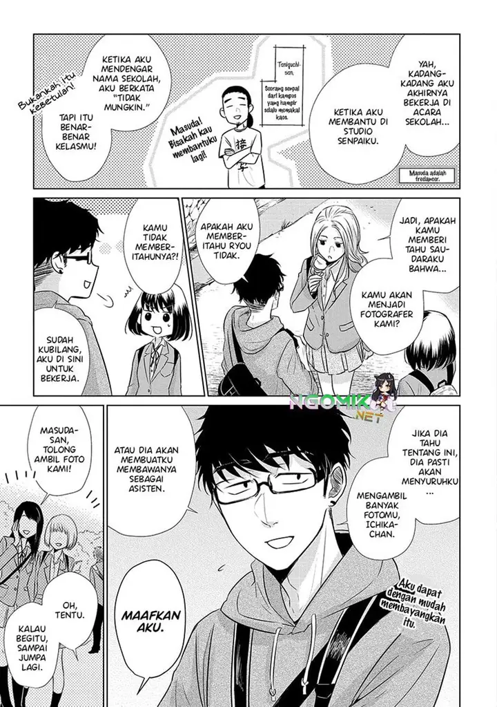 image-komik-koi-to-yobu-ni-wa-kimochiwarui-chapter-20-5/24