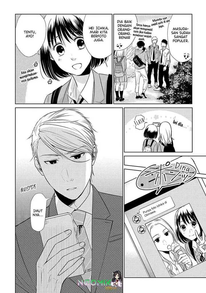 image-komik-koi-to-yobu-ni-wa-kimochiwarui-chapter-20-6/24