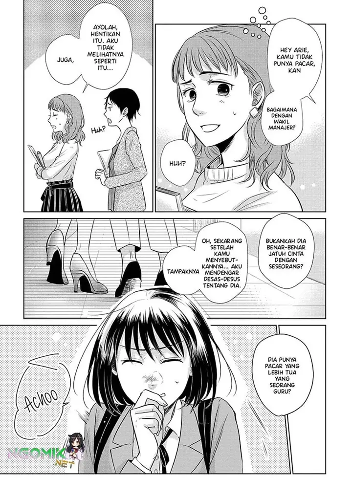 image-komik-koi-to-yobu-ni-wa-kimochiwarui-chapter-20-9/24
