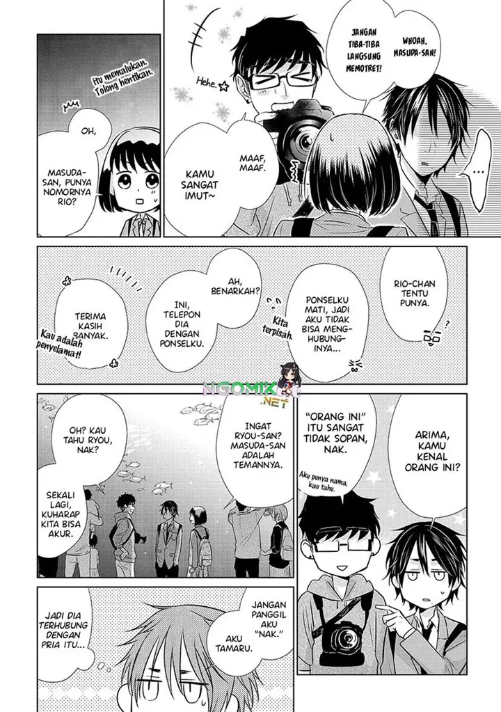image-komik-koi-to-yobu-ni-wa-kimochiwarui-chapter-20-16/24