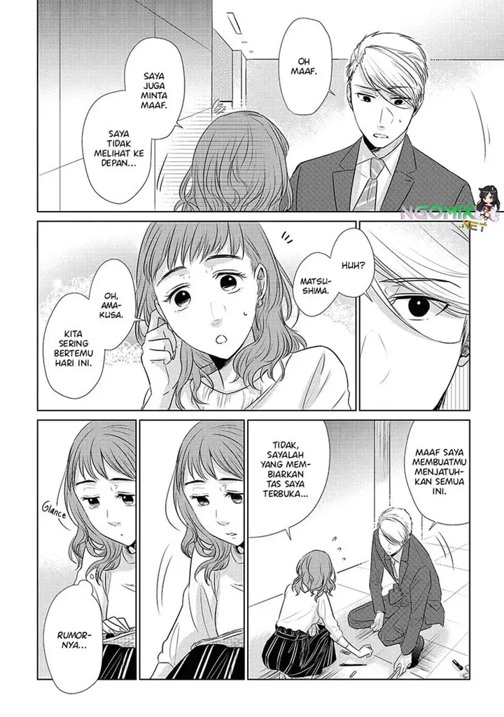 image-komik-koi-to-yobu-ni-wa-kimochiwarui-chapter-20-18/24