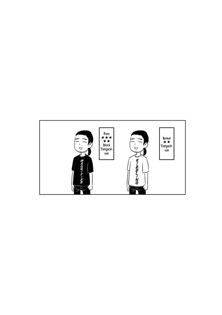 image-komik-koi-to-yobu-ni-wa-kimochiwarui-chapter-20-22/24