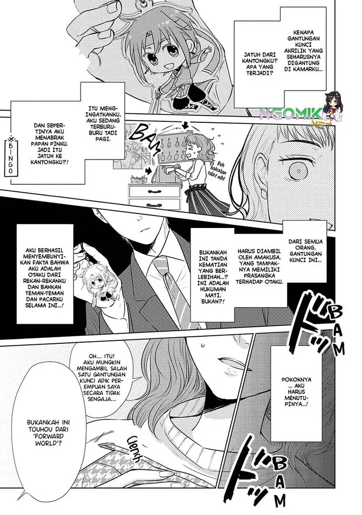 image-komik-koi-to-yobu-ni-wa-kimochiwarui-chapter-21-3/24