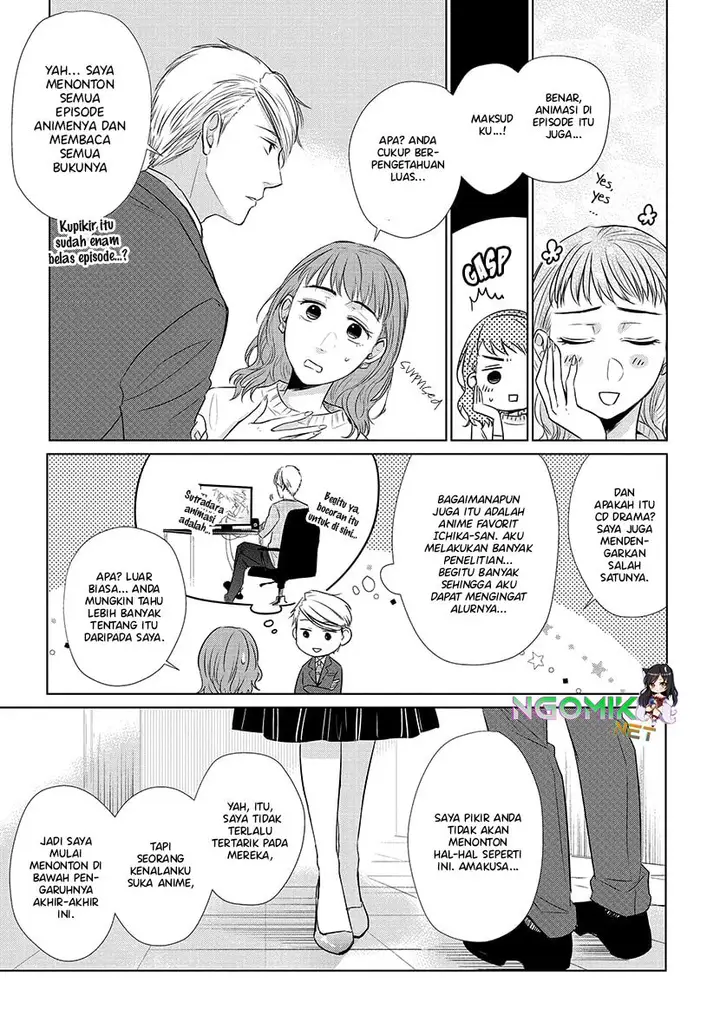 image-komik-koi-to-yobu-ni-wa-kimochiwarui-chapter-21-5/24