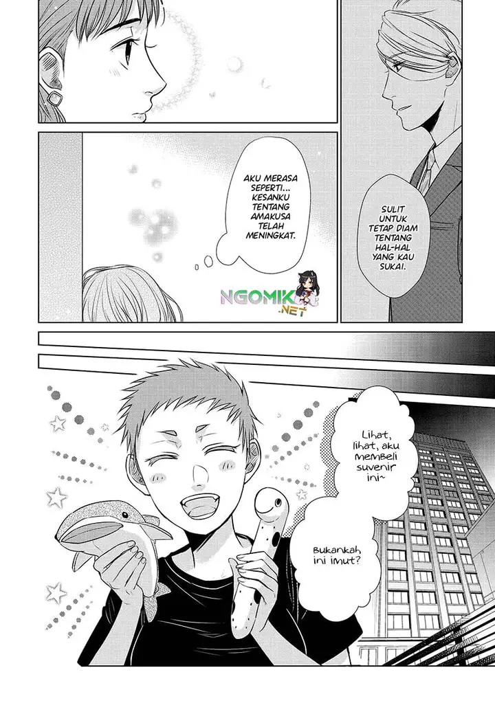 image-komik-koi-to-yobu-ni-wa-kimochiwarui-chapter-21-8/24